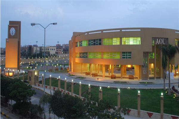 مصاريف الجامعة العربية المفتوحة1 مصاريف الجامعة العربية المفتوحة1